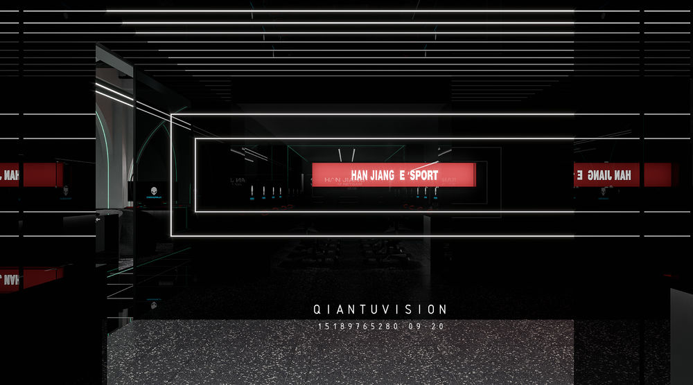 "QIANTU · V I S I O N" 网咖 - 现代简约风格打造游戏空间