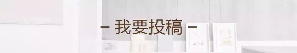 科技与浪漫共融的易镕宜锢办公室