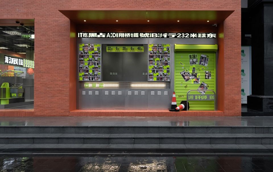 廣蓮申點心公园 | 杭州店，演绎复古工业风