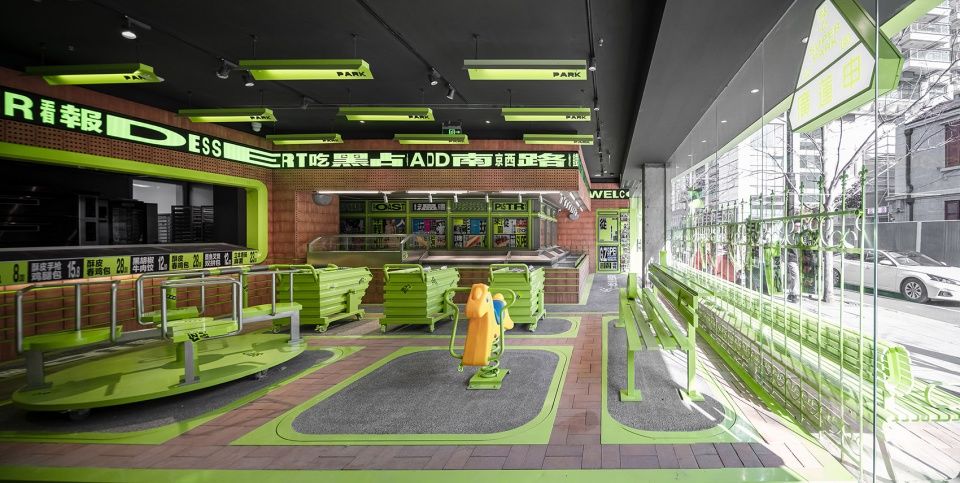 公园中的广莲申点心店 | 老字号品牌的年轻化探索