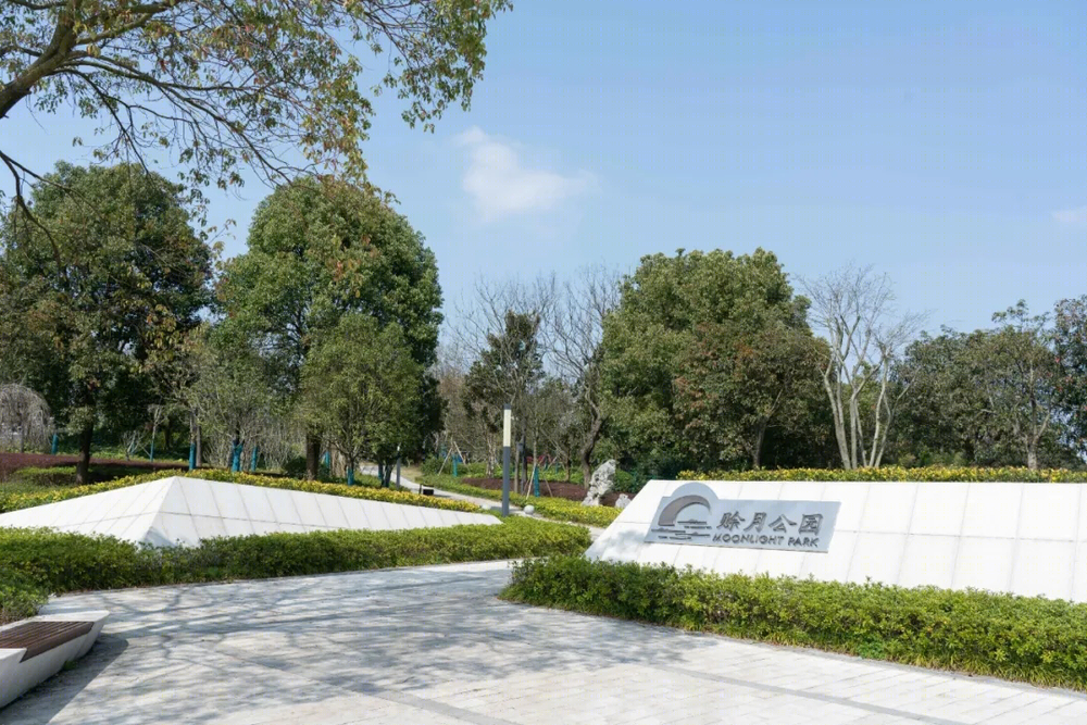 湖南岳阳赊月公园 | 融合山水与湘楚文化的生态景观设计