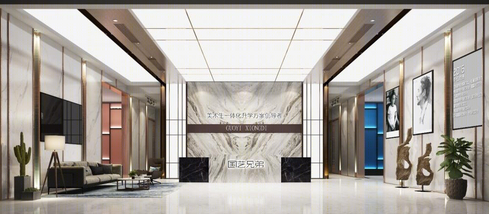 杭州 GY 艺术高中室内设计亮点解读