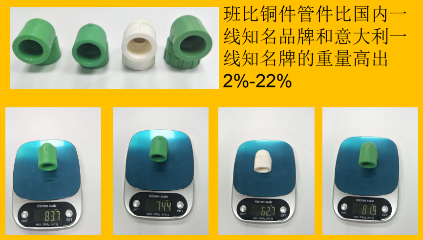 福乐阁涂料 | 北欧皇室御用，环保耐擦洗，墙面色彩丰富