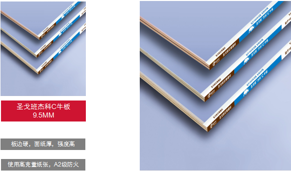 福乐阁涂料 | 北欧皇室御用，环保耐擦洗，墙面色彩丰富