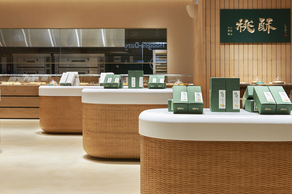 泸溪河新概念店 | 手工艺元素打造温情空间