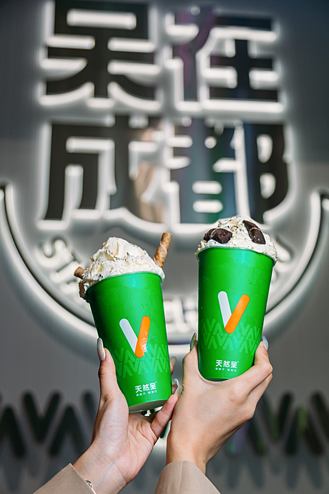 天然呆奶茶店 | 成都太古里商圈社交空间设计