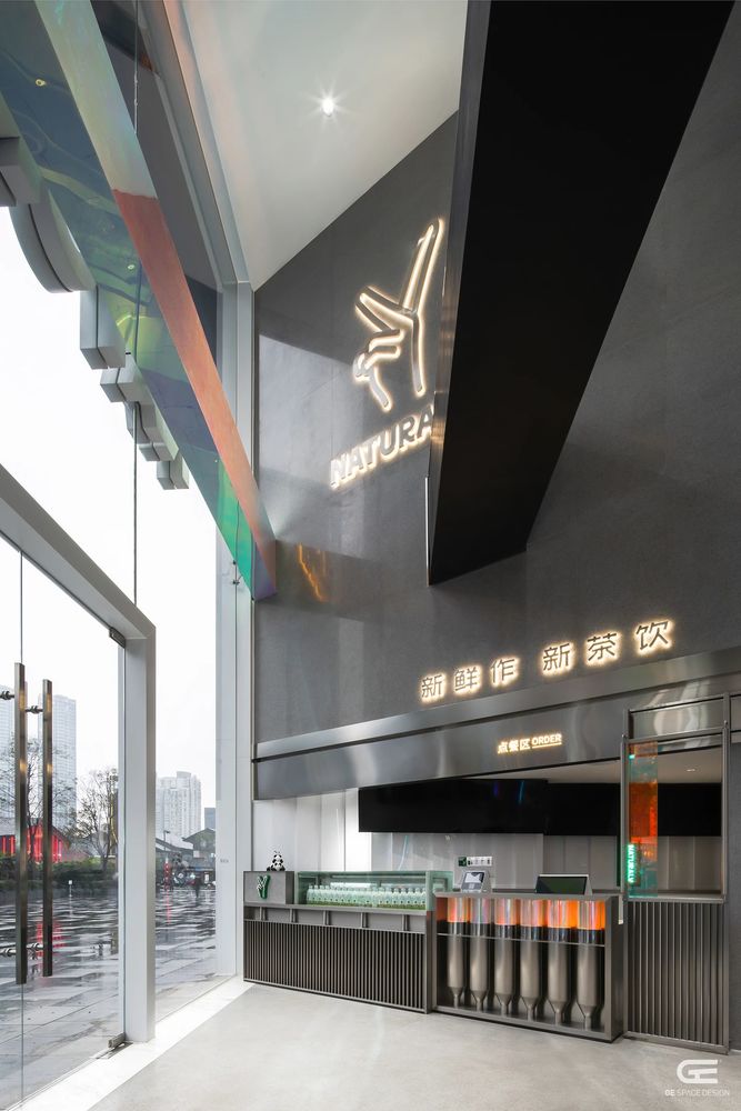 天然呆奶茶店 | 成都太古里商圈社交空间设计