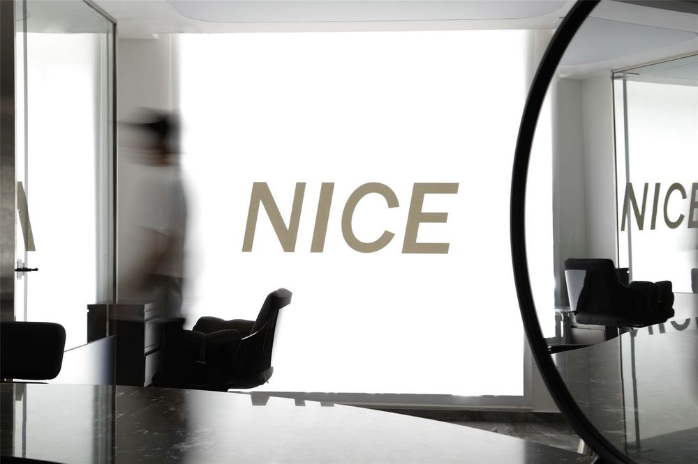 好好设计 NICE耐思