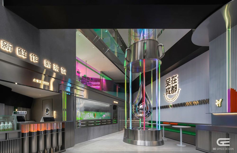 天然呆奶茶店 | 成都太古里商圈社交空间设计