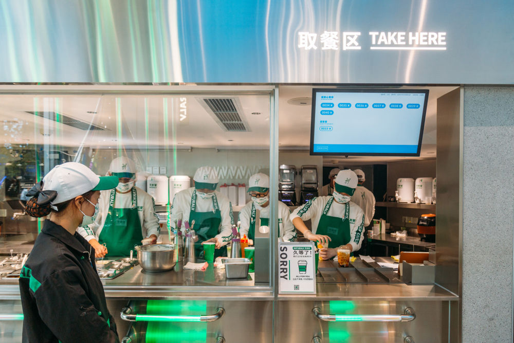 天然呆奶茶店 | 成都太古里商圈社交空间设计