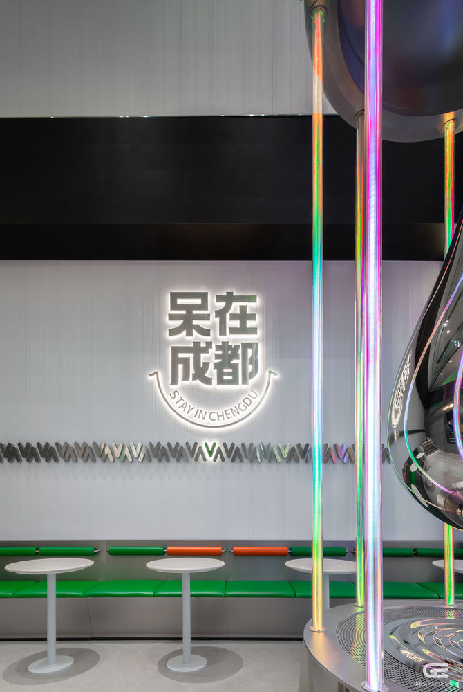 天然呆奶茶店 | 成都太古里商圈社交空间设计