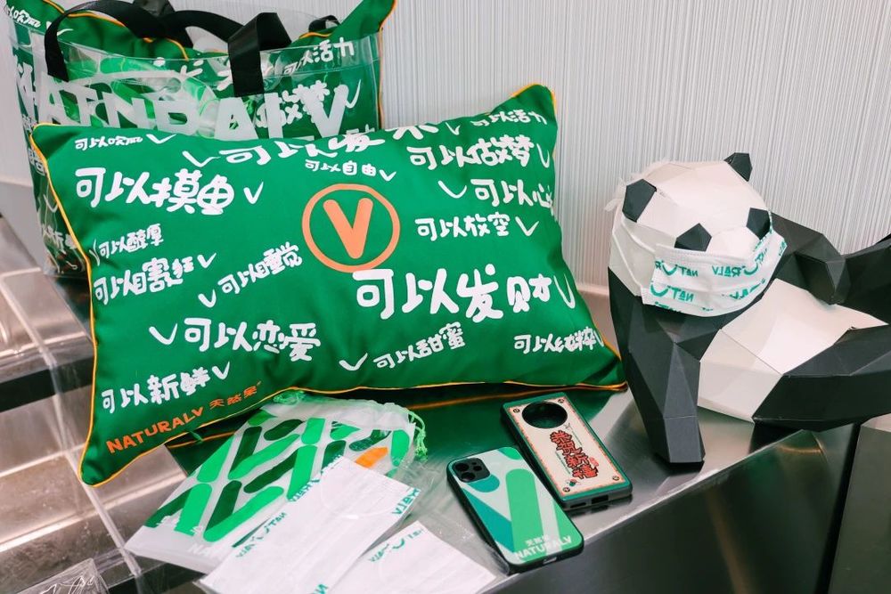天然呆奶茶店 | 成都太古里商圈社交空间设计