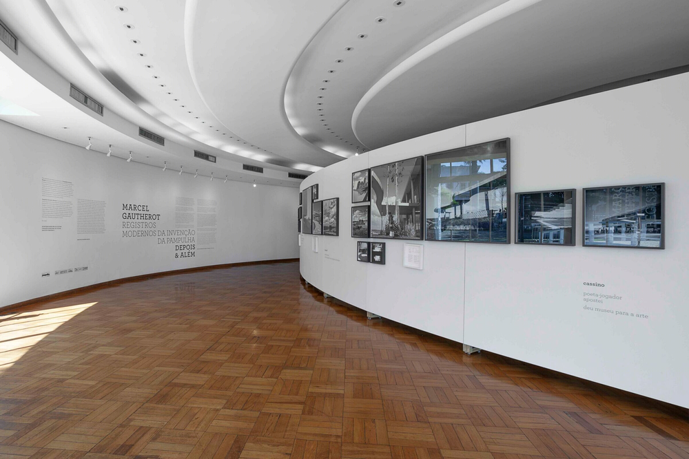 巴西现代建筑传奇 | Marcel Gautherot 展览中心