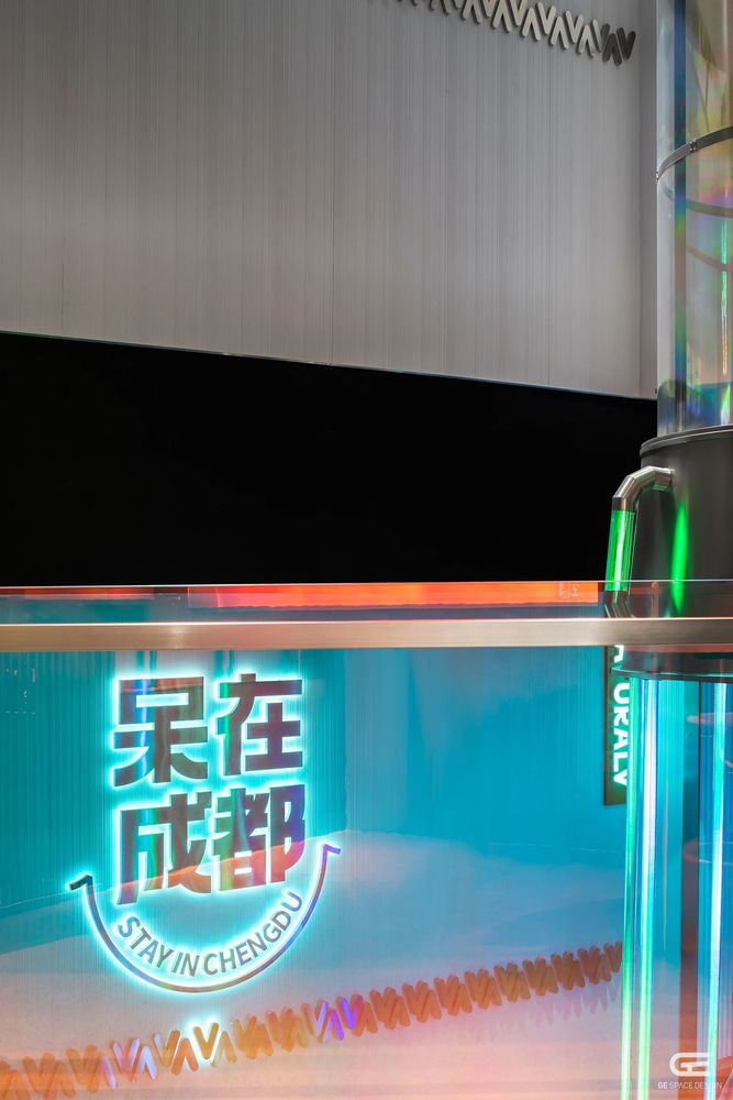 天然呆奶茶店 | 成都太古里商圈社交空间设计