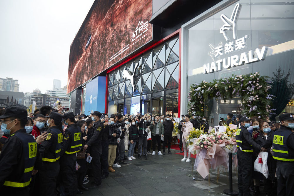 天然呆奶茶店 | 成都太古里商圈社交空间设计