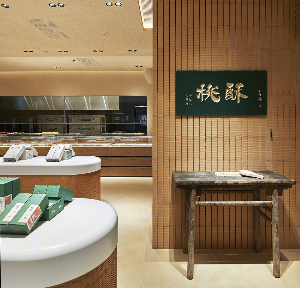 泸溪河新概念店 | 手工艺元素打造温情空间