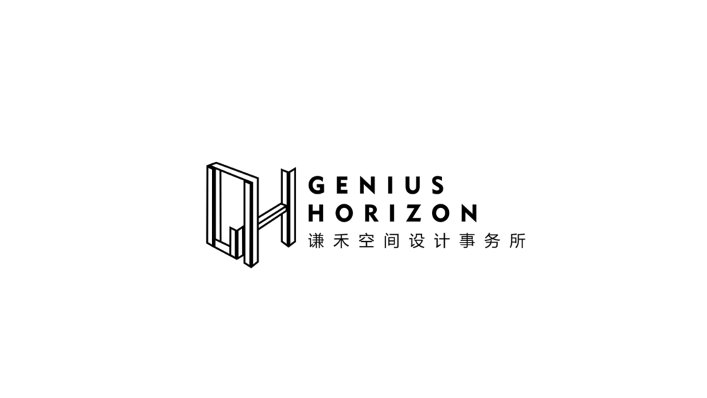 游园·新章 | 谦禾空间设计的办公空间新秩序