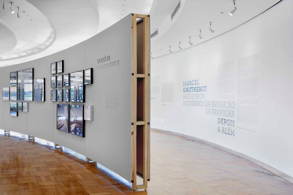巴西现代建筑传奇 | Marcel Gautherot 展览中心