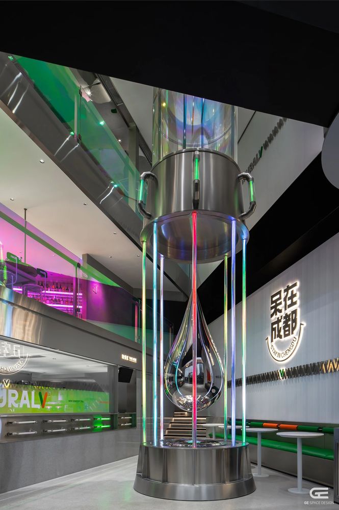 天然呆奶茶店 | 成都太古里商圈社交空间设计