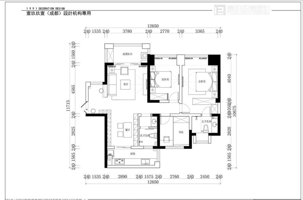 成都壹玖玖壹设计机构 锦城归园田居°