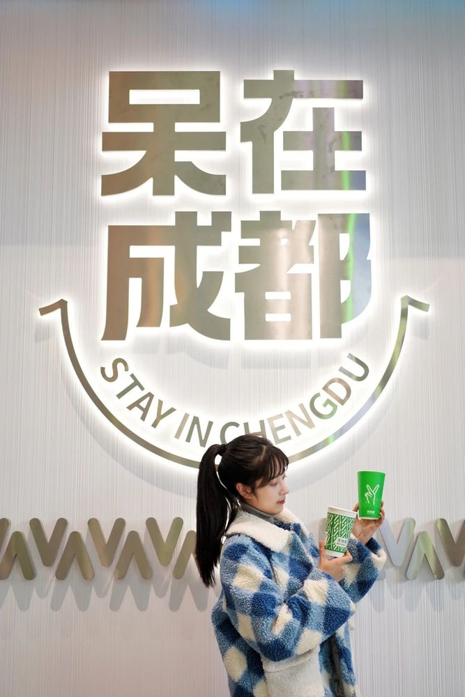 天然呆奶茶店 | 成都太古里商圈社交空间设计