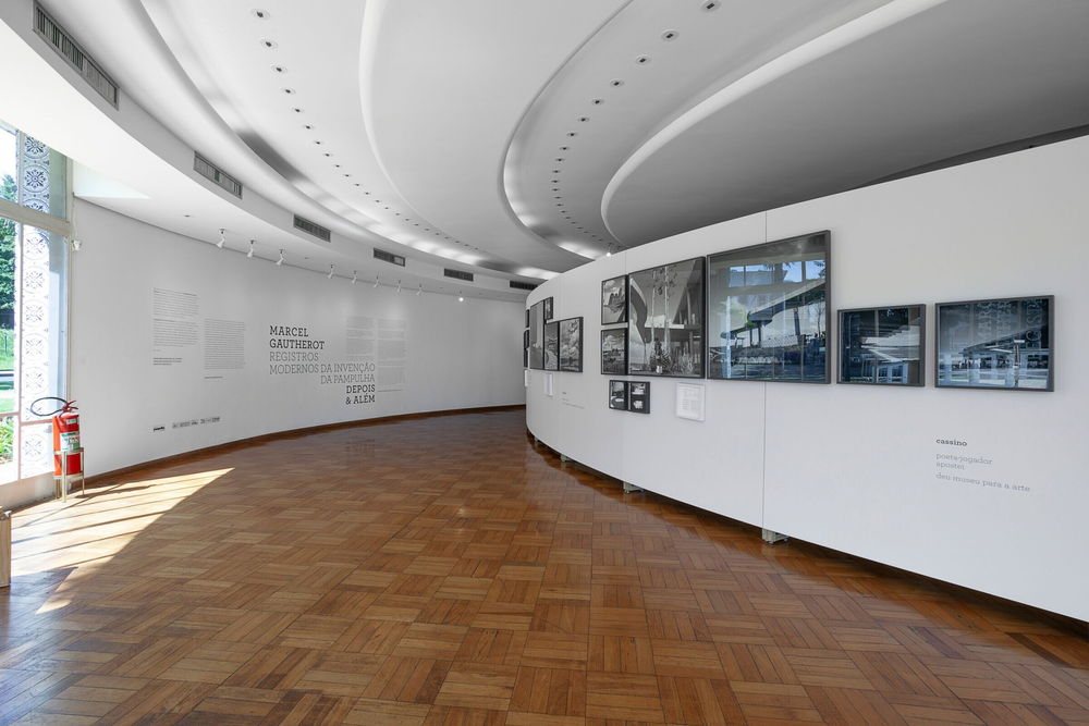 巴西现代建筑传奇 | Marcel Gautherot 展览中心