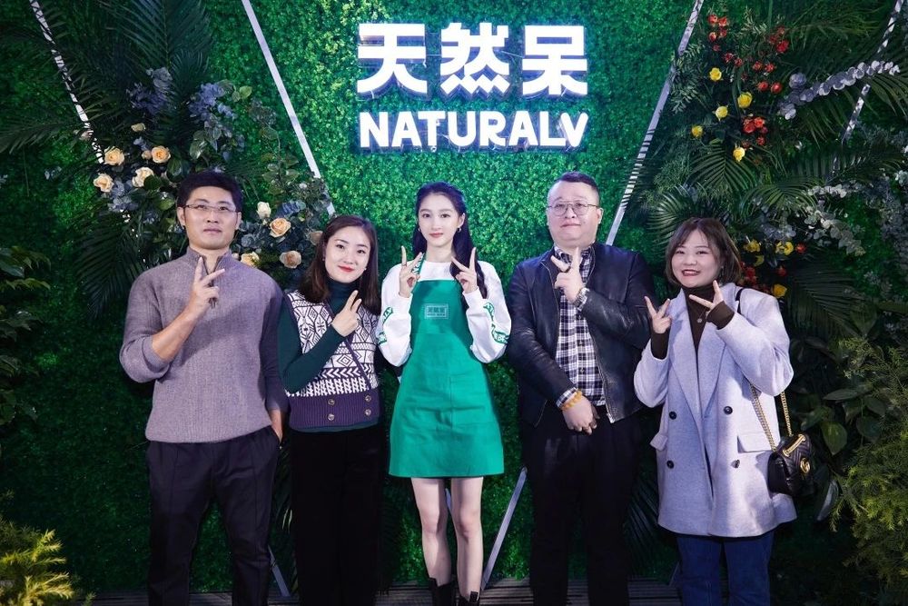 天然呆奶茶店 | 成都太古里商圈社交空间设计
