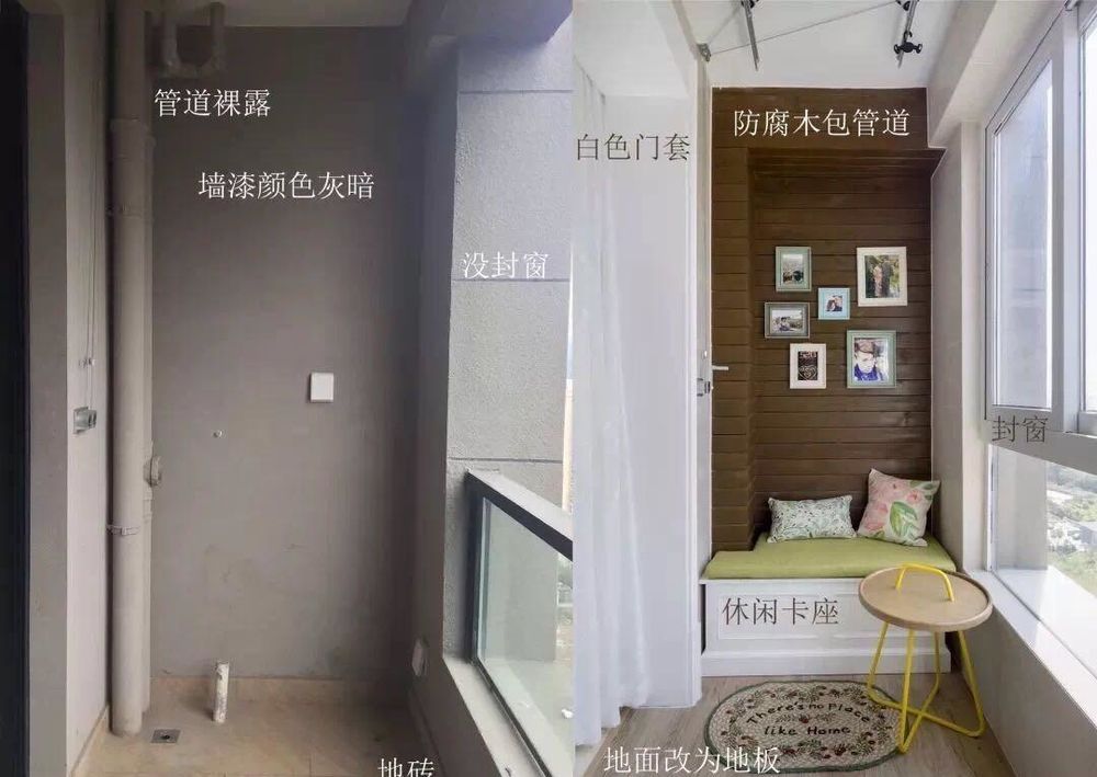禅意美式乡村，小户型空间优化案例
