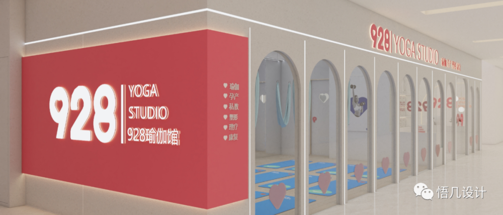 奶油系运动空间 | 温柔治愈的普拉提场馆设计