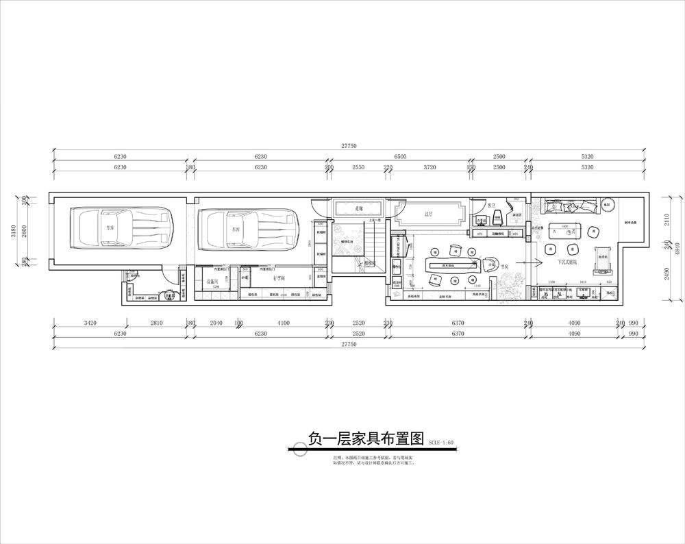 郑州女性空间设计 | 品味生活的艺术