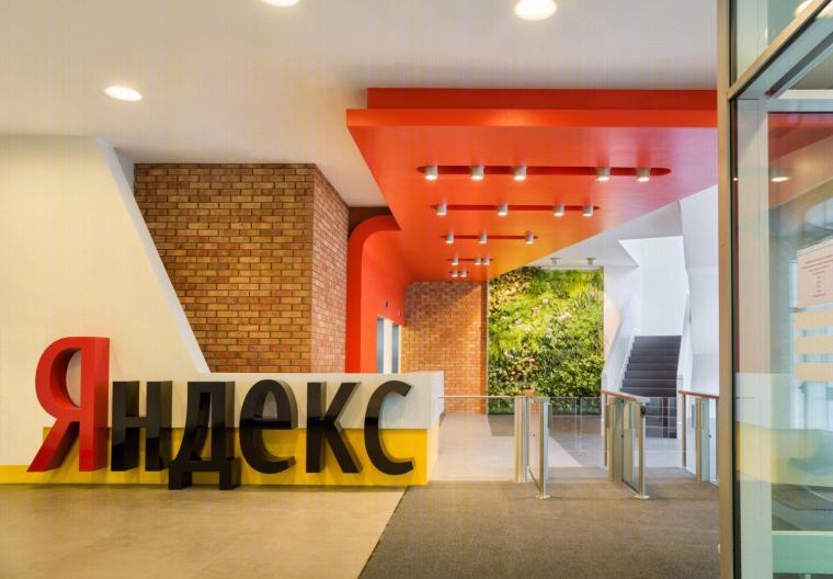 莫斯科 Yandex 总部办公室，科技与艺术的完美融合