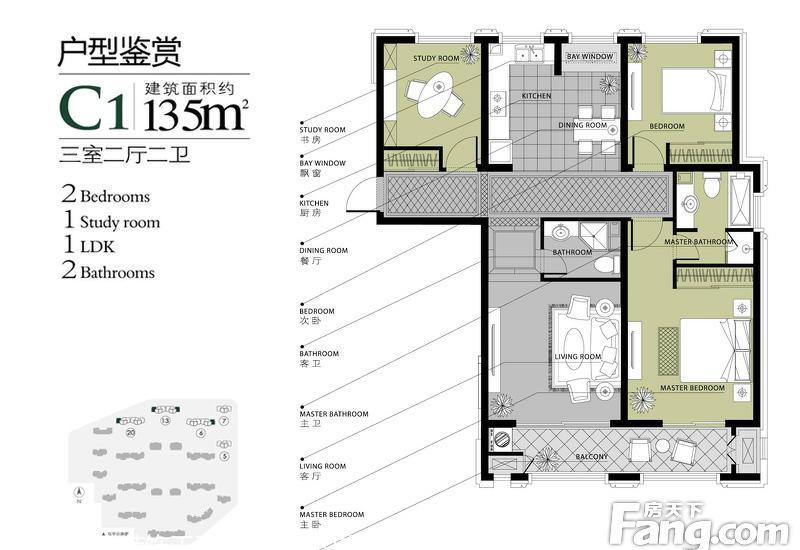 石家庄亿亨装饰林荫大院