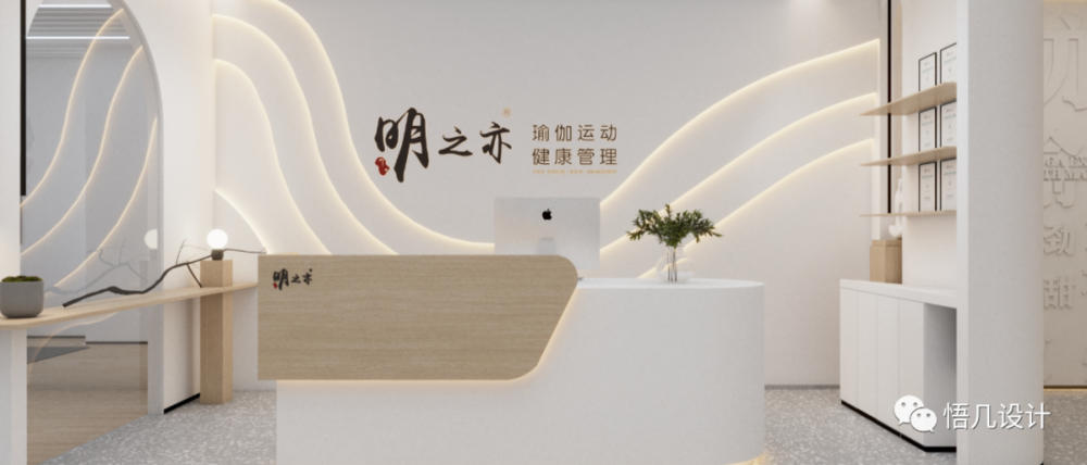 奶油系运动空间 | 温柔治愈的普拉提场馆设计