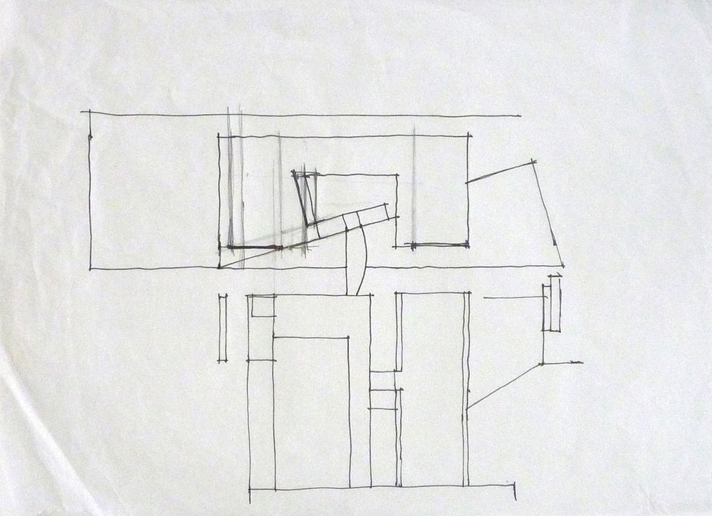 米兰之家旁的 Acayaba Elito House