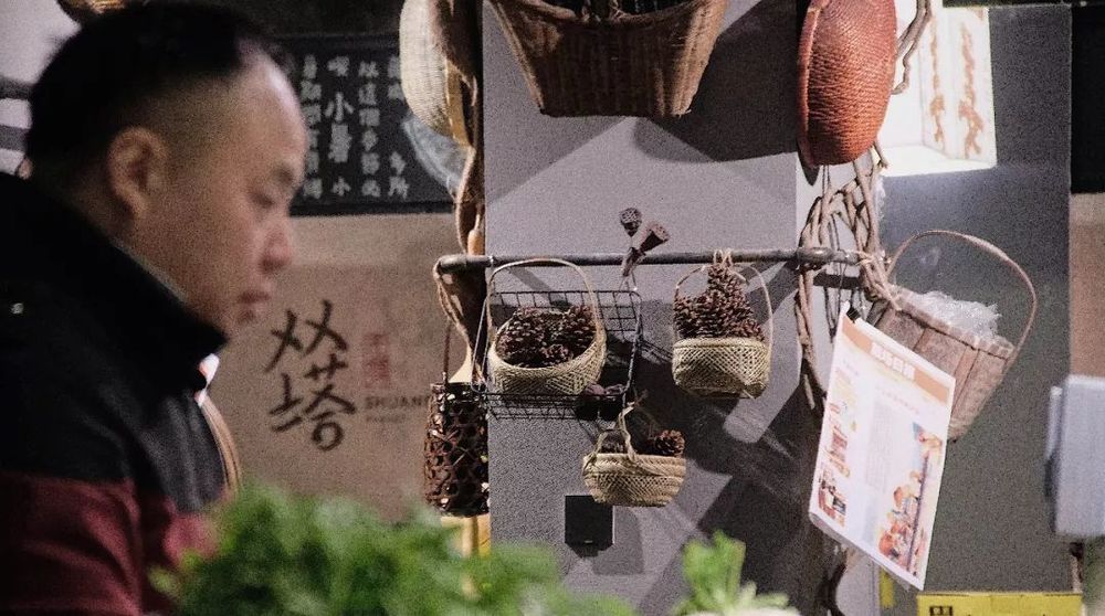 苏州双塔市集，传统与现代的完美融合