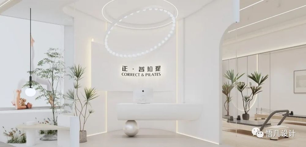 奶油系运动空间 | 温柔治愈的普拉提场馆设计