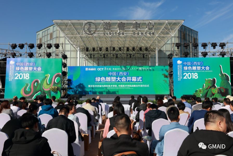 西安沣东农博园提升项目 | 绿色雕塑与现代农业的完美融合