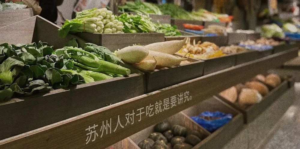 苏州双塔市集，传统与现代的完美融合