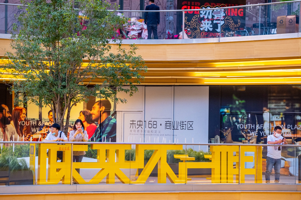 装配式景观实验 | 西安未央 168 商业街区露台改造
