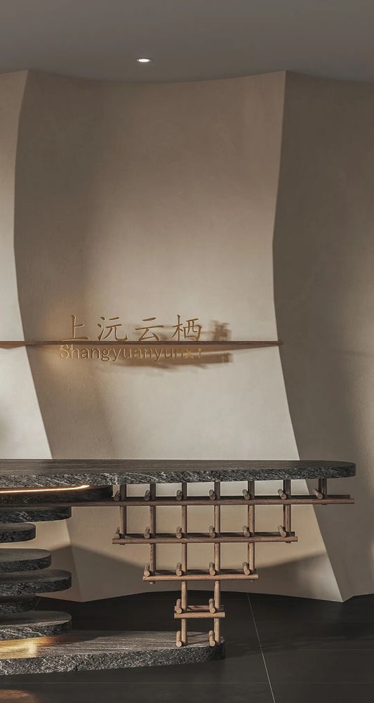 谢子渊设计之作 | 上沅雲栖酒店，融入云贵高原的自然之美