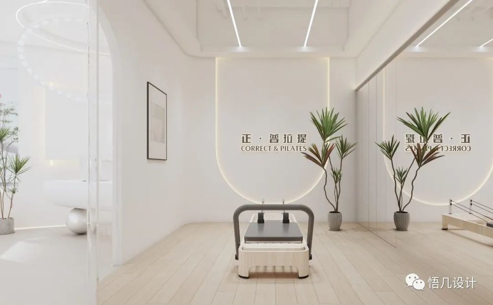 奶油系运动空间 | 温柔治愈的普拉提场馆设计