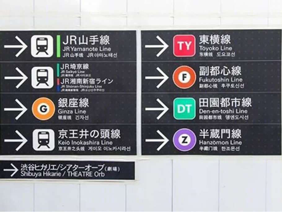 宁波大学科技学院 | 从地下通道到下沉广场的校园空间重构