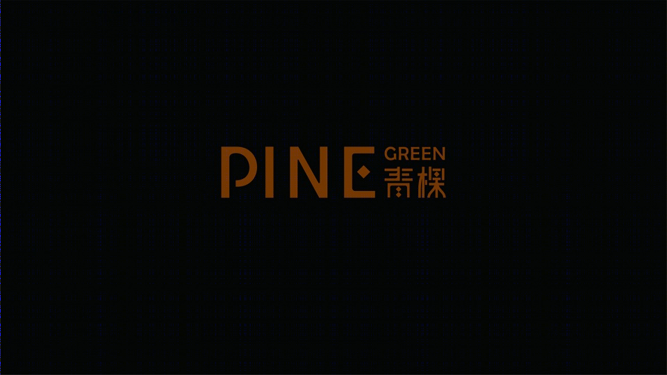 青棵餐厅 | 藏地文化与现代设计的完美融合