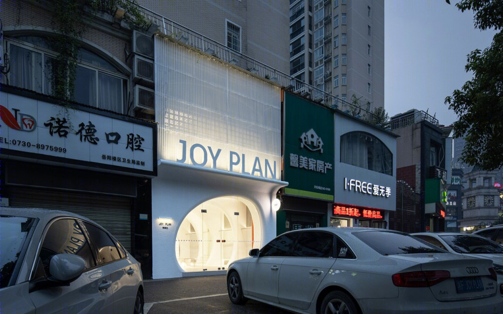 岳阳 Joy Plan 女装店-"兔子洞"空间设计