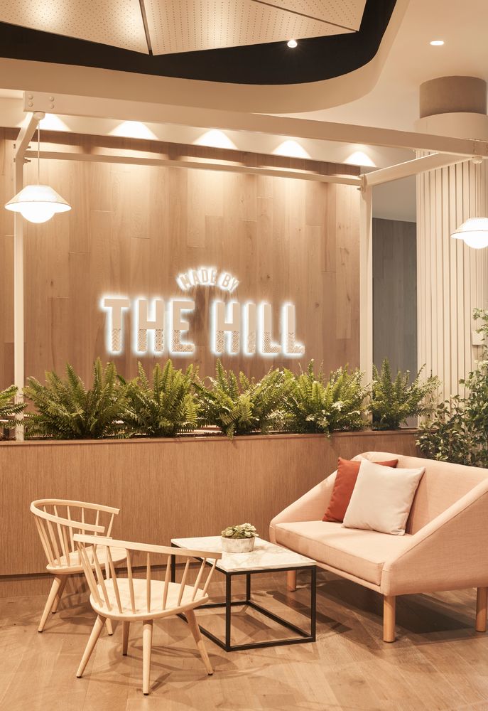 悉尼西部 Hill 山镇的社交新地标“Made by the Hill”