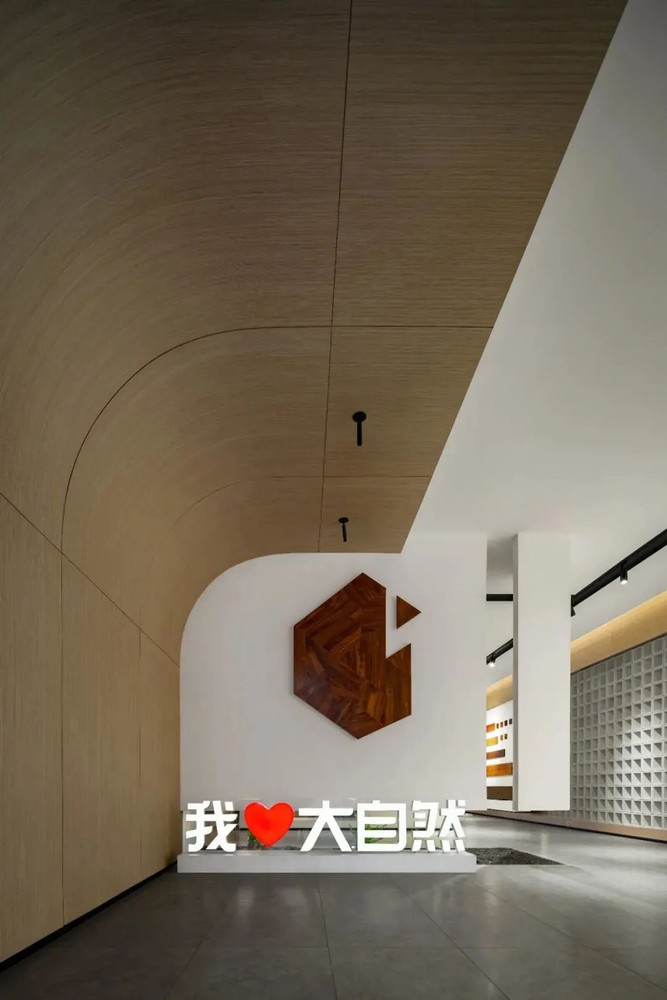 大自然木地板展厅 | 原木侘寂风，宁静自然的商业空间