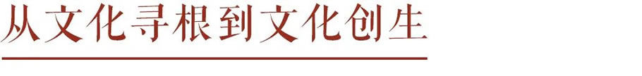 上海中山行馆景观修缮 | 历史文化与现代设计的完美融合