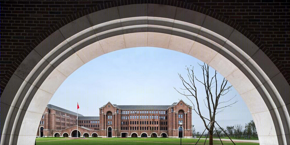 全球化时代的教育创新 | 浙江大学国际联合学院