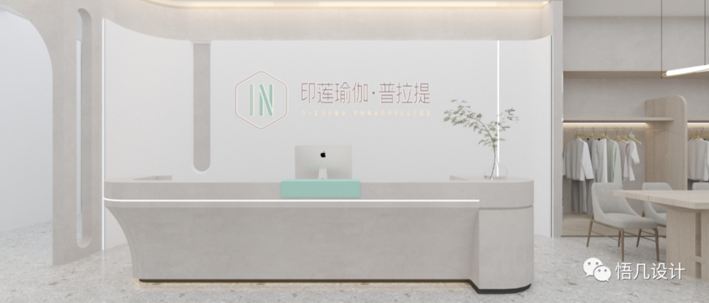 奶油系运动空间 | 温柔治愈的普拉提场馆设计