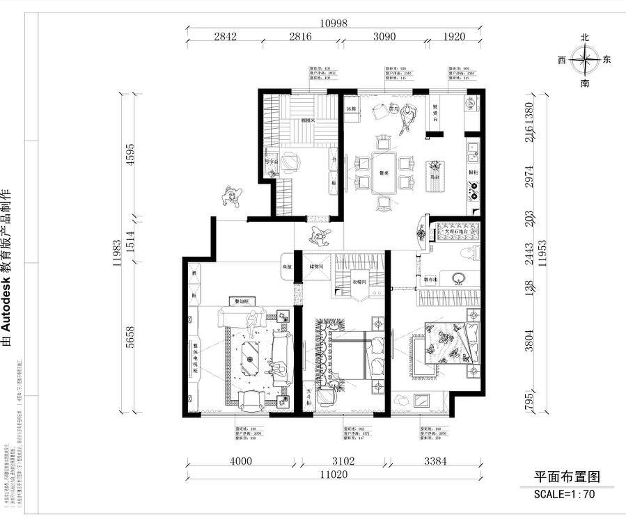 设计师滕飞现代风格
